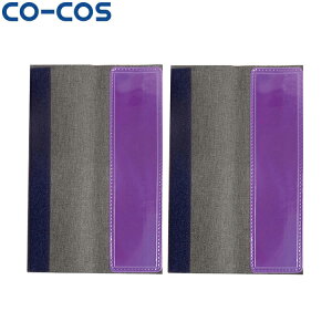 CO-COS 4100105 tn[lXp˃xg2 F ^E[X ƕ ƒ ƕ d R[RX