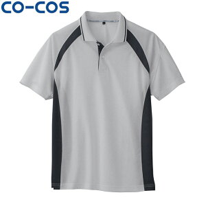 CO-COS AS-1627 |Vc SS S M L LL 3L 4L 5L ^E[X ƕ ƒ ƕ d R[RX