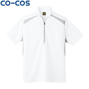 CO-COS AS-577 �����n�[�t�W�b�v SS S M L LL 3L 4L 5L �^�E�����[�X ������������ƕ� ��ƒ� ��ƕ� �d���� �R�[�R�X