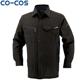 CO-COS AS-728 長袖シャツ S M L LL 3L 4L 5L タウンユース かっこいい作業服 作業着 作業服 仕事着 コーコス