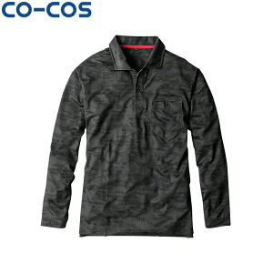 CO-COS G-1638 MAXDRYGA[UV{| SS S M L LL 3L 4L 5L ^E[X ƕ ƒ ƕ d R[RX