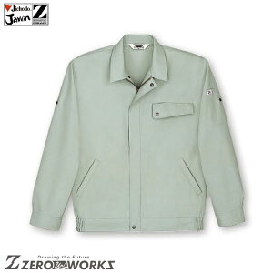 d 109 u] 4L ^E[X ƕ ƒ ƕ d Jichodo