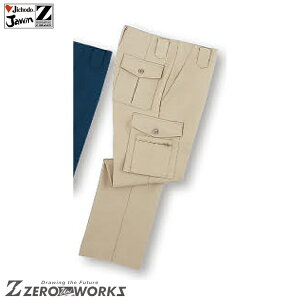 d 4420 J|Spc 91 96 101 106 ^E[X ƕ ƒ ƕ d Jichodo