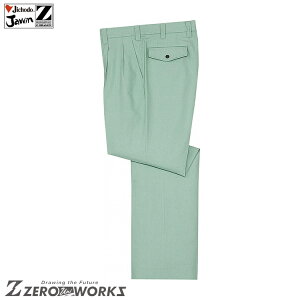 d 45201 c[^bNpc 70 73 76 79 82 85 88 ^E[X ƕ ƒ ƕ d Jichodo