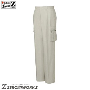 d 45602 c[^bNJ[Spc 70 73 76 79 82 85 88 ^E[X ƕ ƒ ƕ d Jichodo