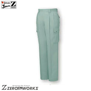 d 45902 c[^bNJ[Spc 70 73 76 79 82 85 88 ^E[X ƕ ƒ ƕ d Jichodo