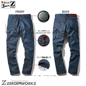 d 52402 m[^bNJ[Spc L64 L67 70 73 76 79 82 85 88 ^E[X ƕ Jawin ƒ ƕ d Jichodo