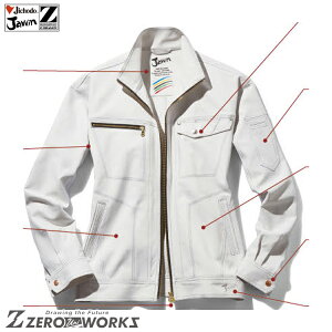 ���d�� 53100 �W�����p�[ EL �^�E�����[�X ������������ƕ� Jawin ��ƒ� ��ƕ� �d���� Jichodo
