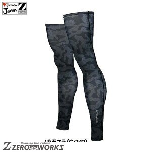 d 75139 bOJo[ M L LL ^E[X ƕ Z-DRAGON ƒ ƕ d Jichodo