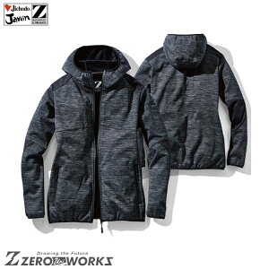 自重堂 78020 防風ストレッチパーカー 4L 5L タウンユース かっこいい作業服 Z-DRAGON 作業着 作業服 仕事着 Jichodo