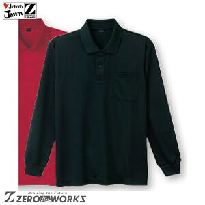 d 85804  |Vc SS S M L LL ^E[X ƕ ƒ ƕ d Jichodo