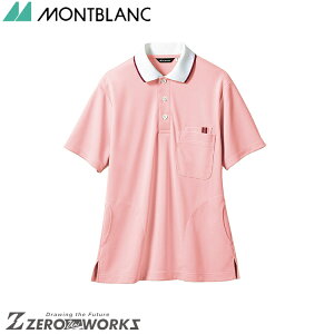 �Z�� �����u���� �|���V���c���p�����s���N�^�� 32-5032 S M L LL 3L �t�đΉ� montblanc �`�[���E�F�A ���� ���H ���� �q��