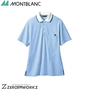 �Z�� �����u���� �|���V���c���p�����u���[�^�� 32-5033 S M L LL 3L �t�đΉ� montblanc �`�[���E�F�A ���� ���H ���� �q��