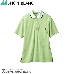 �Z�� �����u���� �|���V���c���p�����O���[���^�� 32-5034 S M L LL 3L �t�đΉ� montblanc �`�[���E�F�A ���� ���H ���� �q��