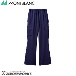 Z u jbgJ[SpcfBXlCr[^O[C 72-031 SS S M L LL 3L I[V[YΉ montblanc `[EFA i[X hN^[  NjbN    @\