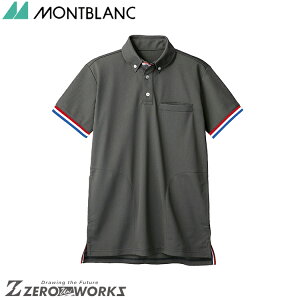 Z u |Vcp`R[O[ 72-470 SS S M L LL 3L 4L 5L 6L tđΉ montblanc `[EFA i[X hN^[  NjbN    @\