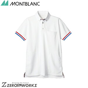 Z u |Vcp 72-471 SS S M L LL 3L 4L 5L 6L tđΉ montblanc `[EFA i[X hN^[  NjbN    @\