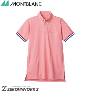 Z u |VcpsN 72-472 SS S M L LL 3L 4L 5L 6L tđΉ montblanc `[EFA i[X hN^[  NjbN    @\
