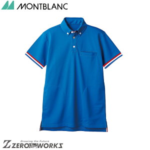 Z u |Vcpu[ 72-473 SS S M L LL 3L 4L 5L 6L tđΉ montblanc `[EFA i[X hN^[  NjbN    @\