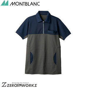 Z u |VcplCr[^`R[O[ 72-480 SS S M L LL 3L 4L 5L 6L tđΉ montblanc `[EFA i[X hN^[  NjbN    @\