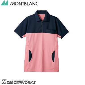Z u |VcplCr[^sN 72-482 SS S M L LL 3L 4L 5L 6L tđΉ montblanc `[EFA i[X hN^[  NjbN    @\