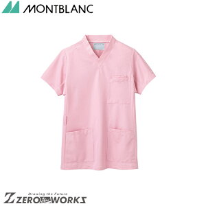 Z u XNupRXXsN 72-612 SS S M L LL 3L 4L 5L 6L 7L 8L 9L tđΉ montblanc z h `[EFA i[X hN^[  NjbN    @\