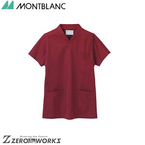 住商 モンブラン スクラブ兼用半袖ワイン 72-616 SS S M L LL 3L 4L 5L 6L 7L 8L 9L 春夏対応 montblanc 吸汗速乾 防汚 チームウェア ナース ドクター 医療 クリニック 介護 白衣 制服 機能性