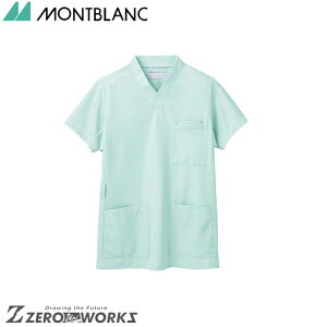 Z u XNup~g 72-617 SS S M L LL 3L 4L 5L 6L 7L 8L 9L tđΉ montblanc z h `[EFA i[X hN^[  NjbN    @\