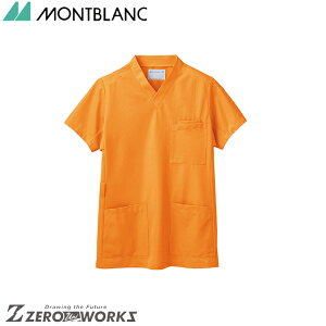 Z u XNupIW 72-622 SS S M L LL 3L 4L 5L 6L 7L 8L 9L tđΉ montblanc z h `[EFA i[X hN^[  NjbN    @\