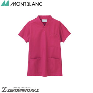 Z u XNupo[KfB 72-624 SS S M L LL 3L 4L 5L 6L 7L 8L 9L tđΉ montblanc z h `[EFA i[X hN^[  NjbN    @\