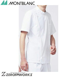 Z u P[V[Y 72-702 SS S M L LL 3L 4L 5L 6L tđΉ montblanc `[EFA i[X hN^[  NjbN    @\