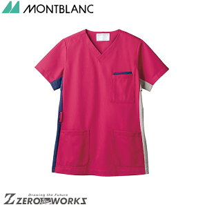 Z u XNupo[KfB^lCr[^O[ 72-922 SS S M L LL 3L 4L 5L 6L 7L 8L 9L tđΉ montblanc `[EFA i[X hN^[  NjbN    @\