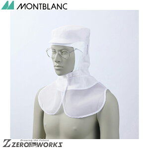 Z u ЖXqpGR 9-1531 S M L LL I[V[YΉ montblanc `[EFA  H  q