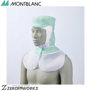 Z u ЖXqpO[GR 9-1534 S M L LL I[V[YΉ montblanc `[EFA  H  q