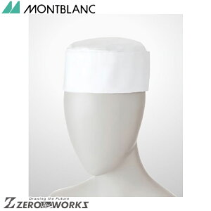 Z u aXqp 9-601 M L LL I[V[YΉ montblanc `[EFA  H  q