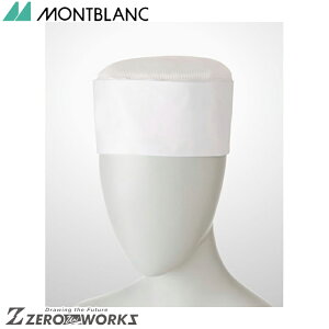 Z u VbVaXqp 9-701 M L LL I[V[YΉ montblanc `[EFA  H  q