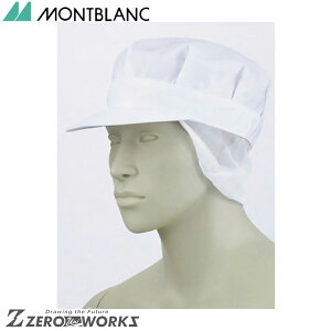 Z u pXqtp 9-806 S M L LL 3L I[V[YΉ montblanc `[EFA  H  q