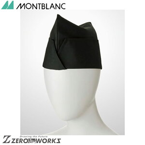 Z u GIXp 9-871 M L I[V[YΉ montblanc `[EFA  H  q