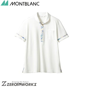 Z u jbgVcfBXItzCg^Au[ LW201-13 S M L LL 3L I[V[YΉ montblanc `[EFA i[X hN^[  NjbN    @\