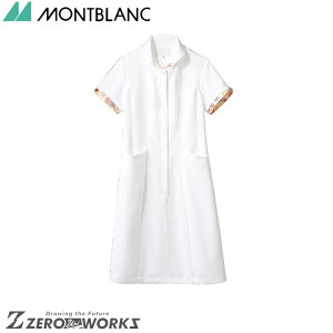 住商 モンブラン ナースワンピース半袖オフホワイト/アメリピンク LW401-12 S M L LL 3L 春夏対応 montblanc チームウェア ナース ドクター 医療 クリニック 介護 白衣 制服 機能性