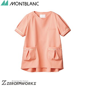 住商 モンブラン スクラブレディス半袖ピーチ/アメリピンク LW602-22 S M L LL 3L 春夏対応 montblanc チームウェア ナース ドクター 医療 クリニック 介護 白衣 制服 機能性