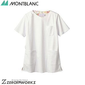 Z u XNufBXItzCg^AsN LW603-12 SS S M L LL 3L 4L 5L 6L 7L 8L 9L tđΉ montblanc `[EFA i[X hN^[  NjbN    @\