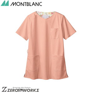 Z u XNufBXs[`^AsN LW603-22 SS S M L LL 3L 4L 5L 6L 7L 8L 9L tđΉ montblanc `[EFA i[X hN^[  NjbN    @\