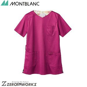 Z u XNufBXo[KfB^AsN LW603-82 SS S M L LL 3L 4L 5L 6L 7L 8L 9L tđΉ montblanc `[EFA i[X hN^[  NjbN    @\