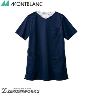 Z u XNufBXlCr[^Au[ LW603-93 SS S M L LL 3L 4L 5L 6L 7L 8L 9L tđΉ montblanc `[EFA i[X hN^[  NjbN    @\