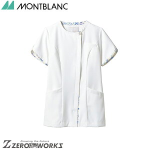 住商 モンブラン ナースジャケット半袖オフホワイト/アメリブルー LW802-13 S M L LL 3L 春夏対応 montblanc チームウェア ナース ドクター 医療 クリニック 介護 白衣 制服 機能性
