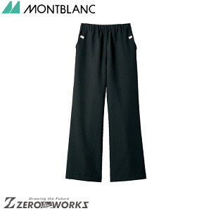 Zu pc p  MB001-00 SS S M L LL 3L 4L 5L 6L 7L 8L 9L I[V[YΉ ƒ ƕ jtH[ ^E[X @\ AEghA montblanc