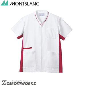 Zu XNu p  ^Mo|KfB MS001-0173 SSS SS S M L LL 3L 4L 5L 6L 7L 8L 9L tđΉ ƒ ƕ jtH[ ^E[X @\ AEghA montblanc