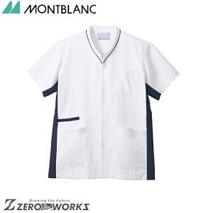 Zu XNu p  ^MlCr[ MS001-0183 SSS SS S M L LL 3L 4L 5L 6L 7L 8L 9L tđΉ ƒ ƕ jtH[ ^E[X @\ AEghA montblanc