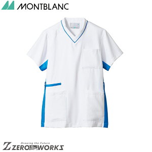 Zu XNu p  ^Mu[ MS002-0122 SSS SS S M L LL 3L 4L 5L 6L 7L 8L 9L tđΉ ƒ ƕ jtH[ ^E[X @\ AEghA montblanc